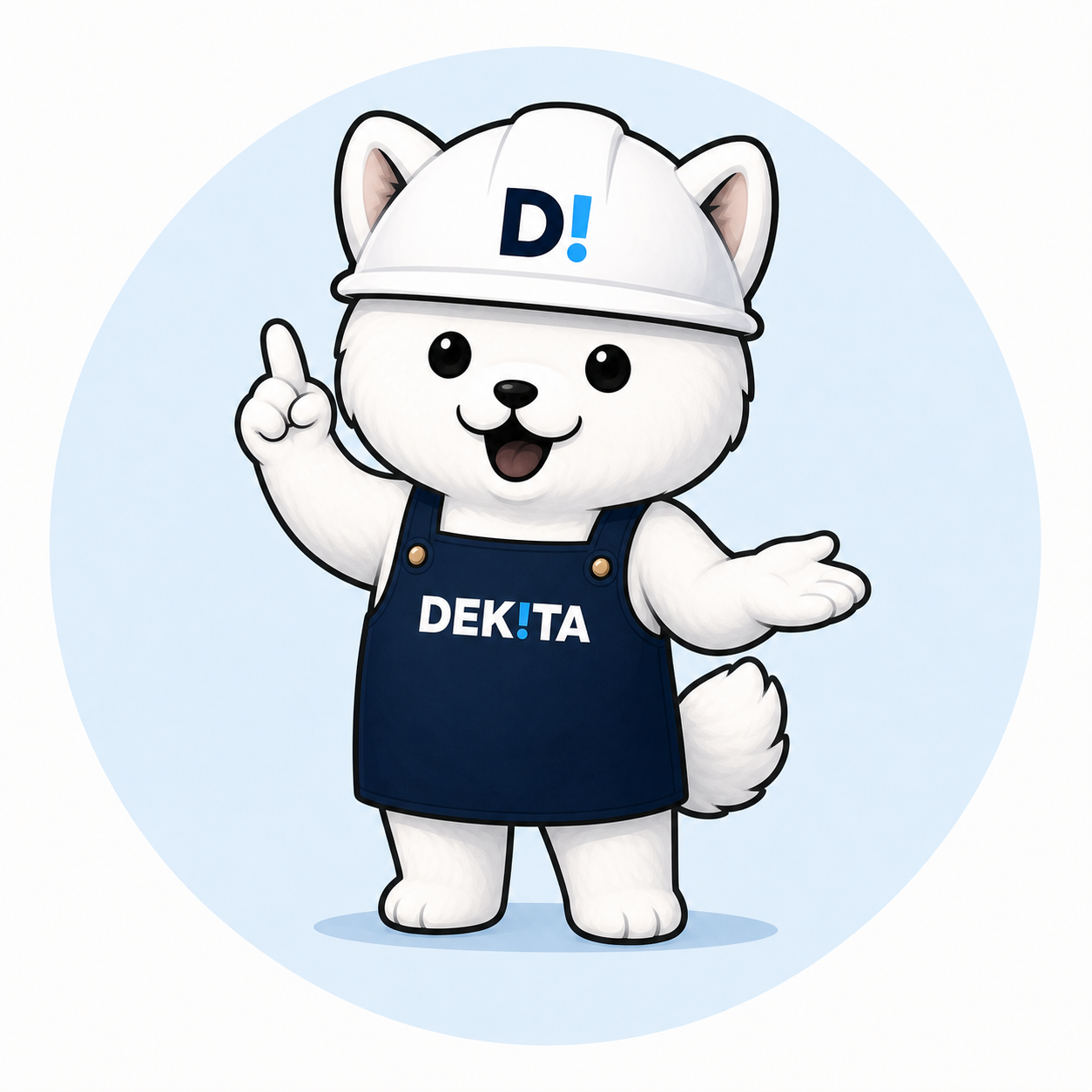 2026年7月 のデキタ